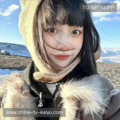 崔蕾津