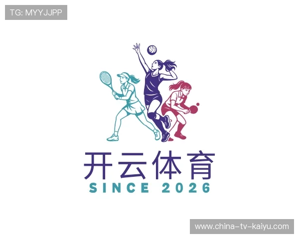 介绍开云kaiyun官网