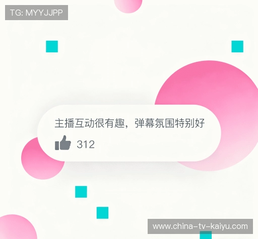 用户心声